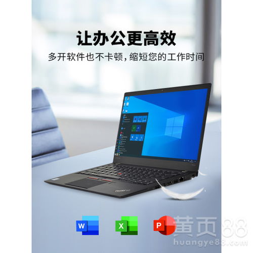 解鎖靈活算力 辦公、教育與會(huì)展場(chǎng)景下的電腦租賃解決方案